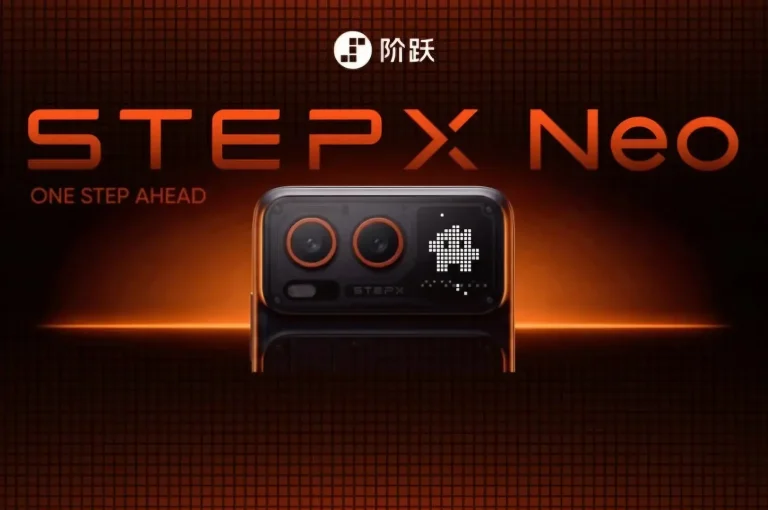 StepX Neo